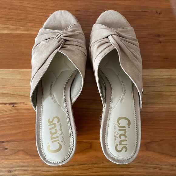 Circus by Sam Edelman Bea Espadrille Beige Wedge Sandals - Size: 9.5 - Picture 11 of 12